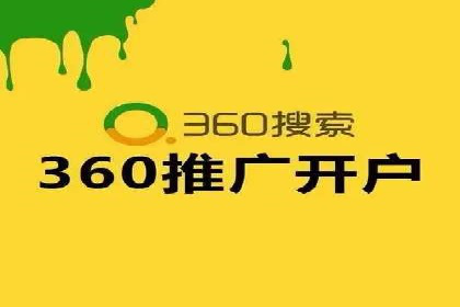 抖音广告案例：信息流广告的转化率提升